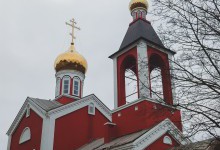 Обнинск, церковь святых великомучениц Веры, Надежды, Любови